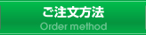 ����ʸ��ˡ